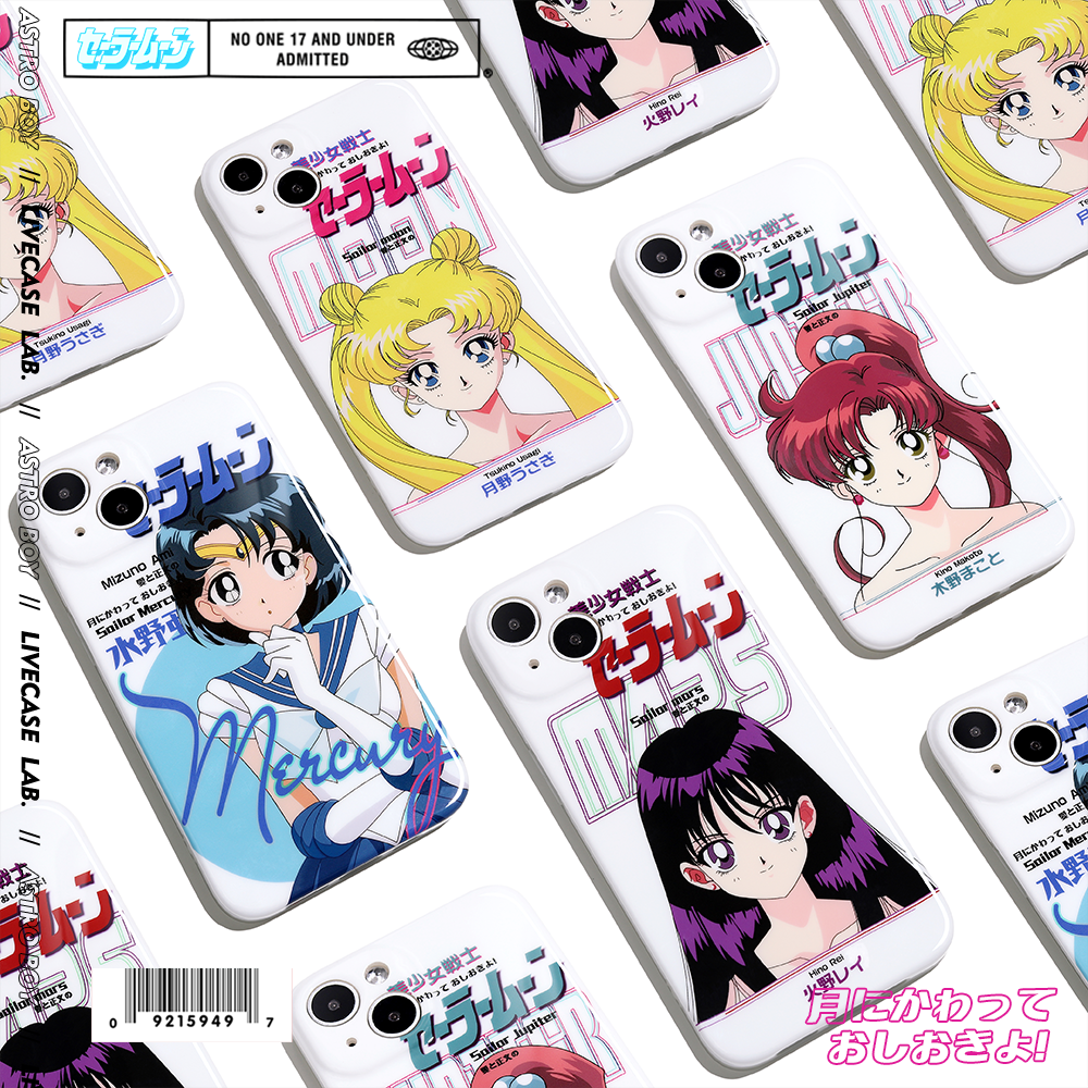 Sailor Moon Anime phone case