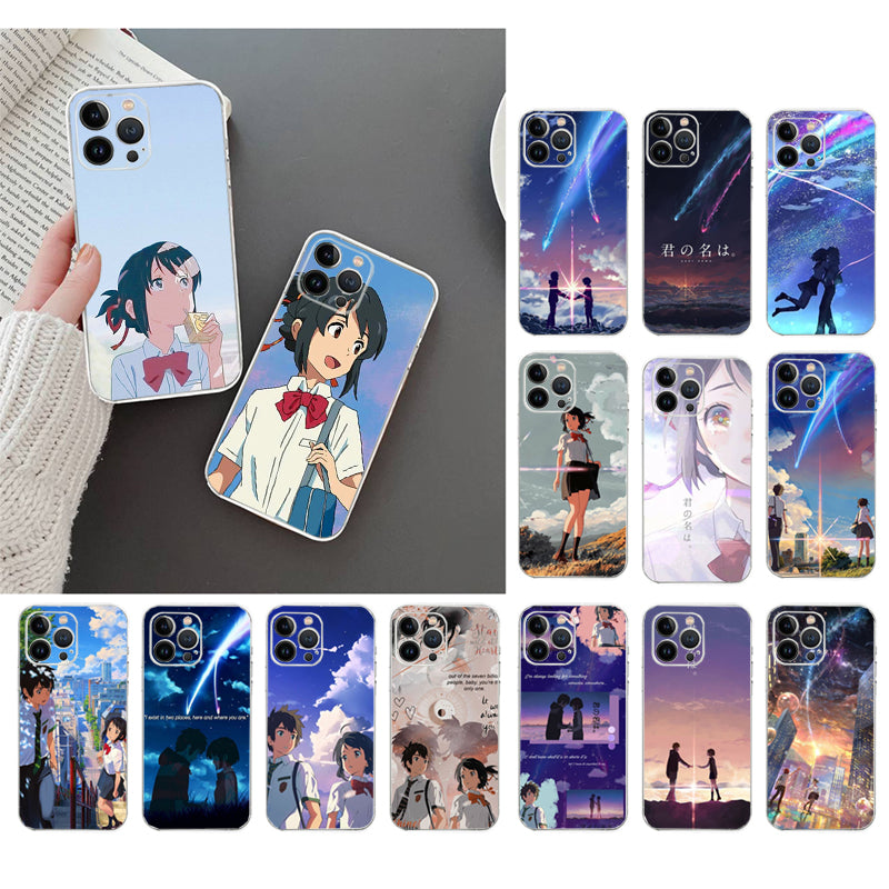 Your Name. Phone Case