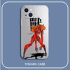 Evangelion INS Style Phone Case