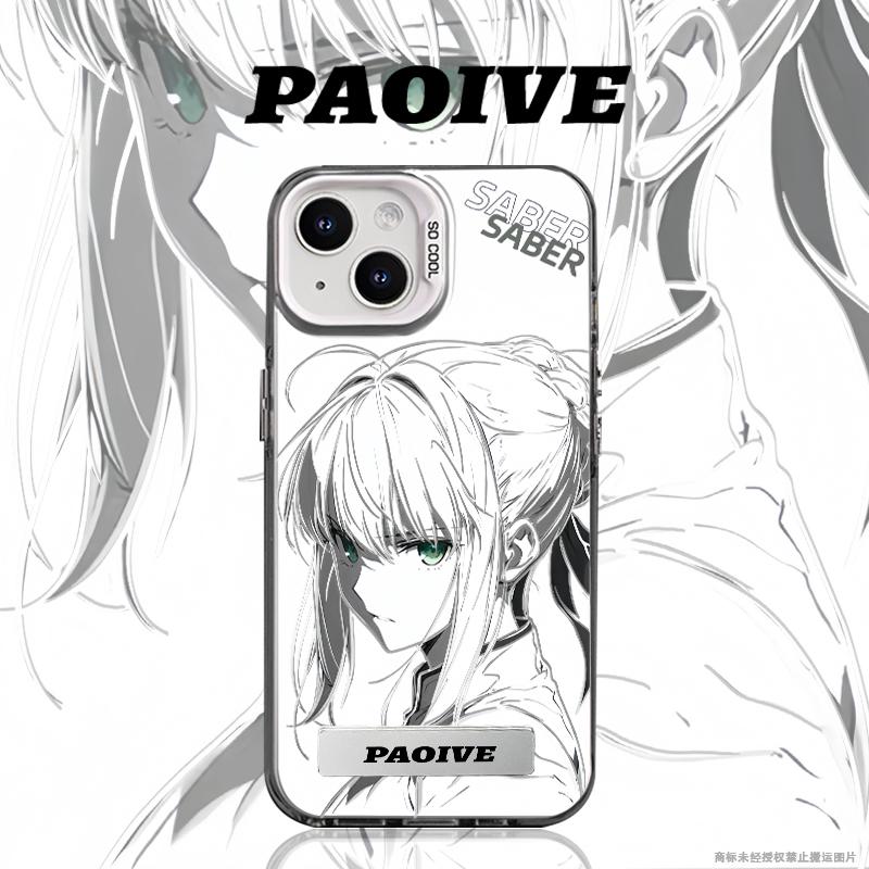 Fate Zero Stay Night Saber Phone Case