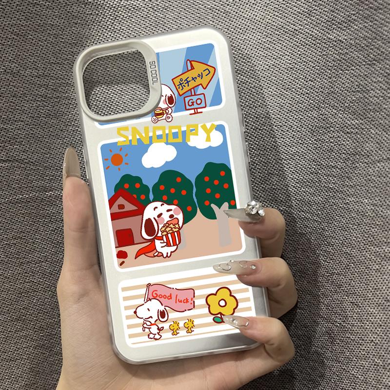 Snoopy Phone Case