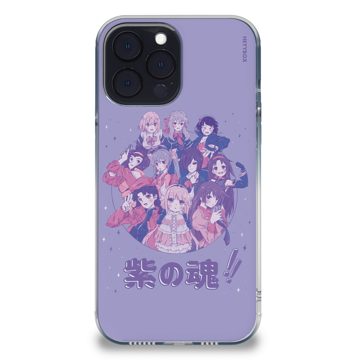 Purple Soul RGB Case for iPhone