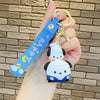 Cartoon Sanrio Keychain Pendant