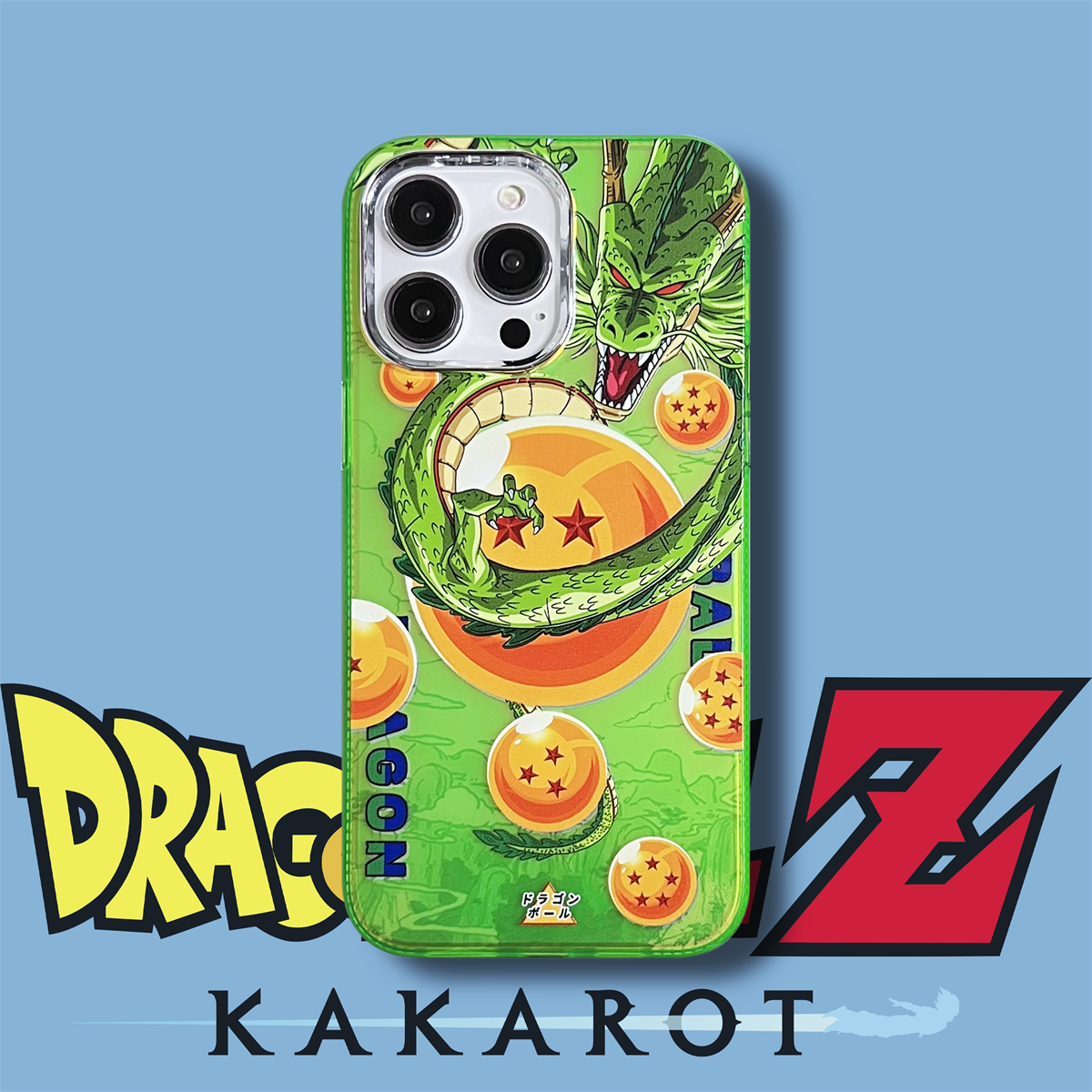Dragon Ball   Magnetic Charging Case With Magsafe