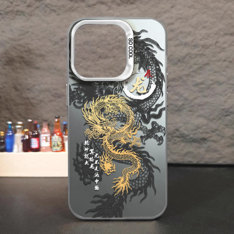 Illusory Color Chinese Dragon Cover Phone Case