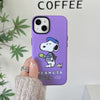 Snoopy Phone Case