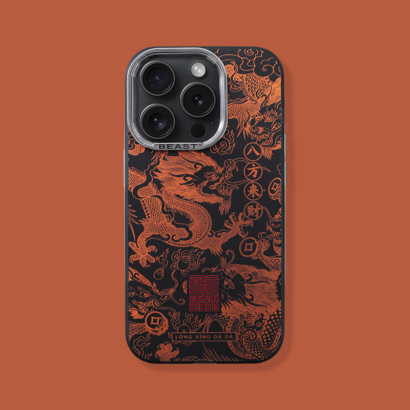 Illusory Color Chinese Dragon Cover Phone Case