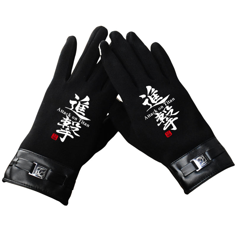 Anime attack on titan gloves waterproof luminous