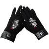 Anime attack on titan gloves waterproof luminous