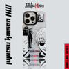 Jujutsu Kaisen Phone Case